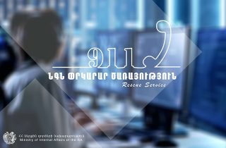 Փրկարարները քաղաքացուն պատգարակով  դուրս են բերել ձորից
